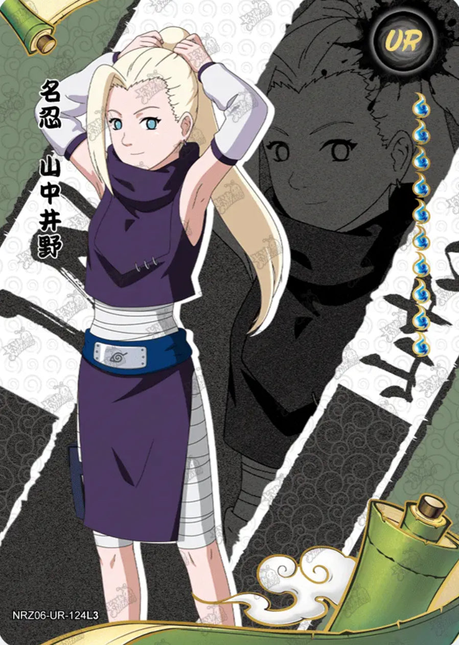 Ino Yamanaka (NRZ06-UR-124L3)