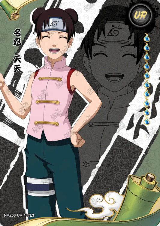 Tenten (NRZ06-UR-127L3)