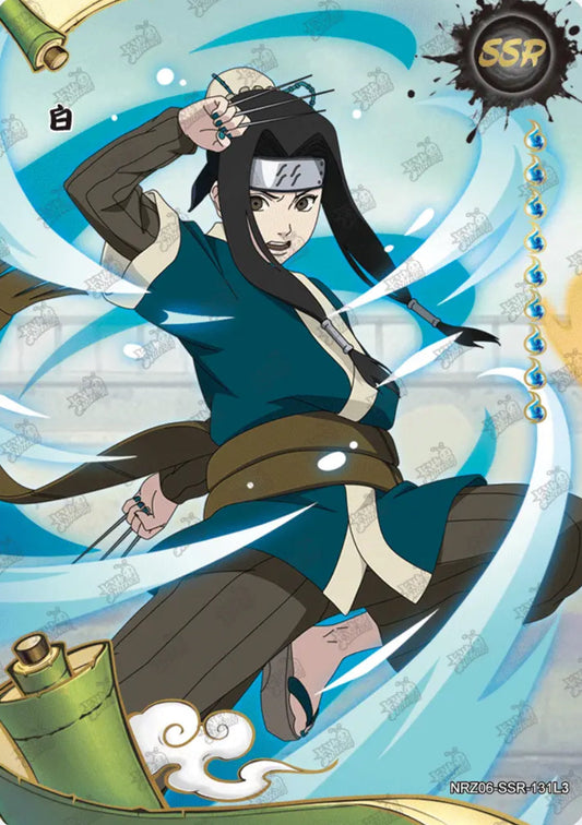 Haku (NRZ06-SSR-131L3)