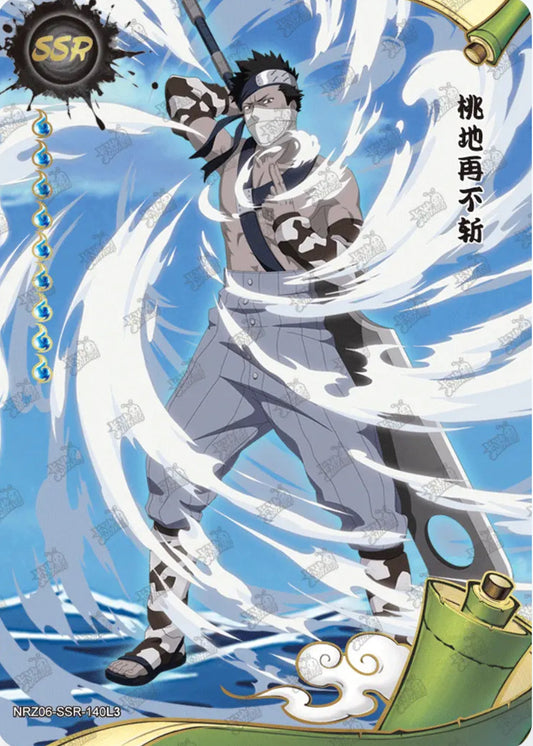Zabuza Momochi (NRZ06-SSR-140L3)