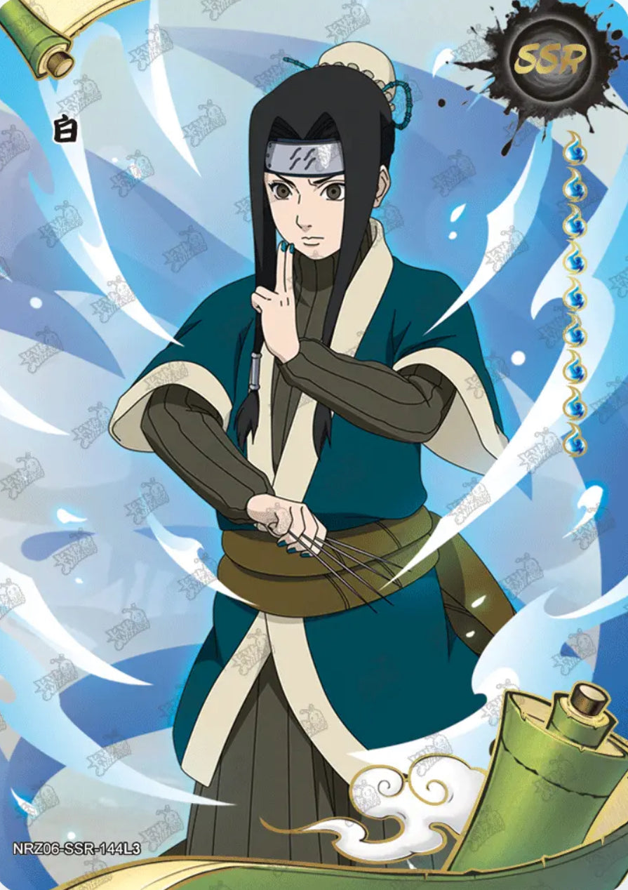 Haku (NRZ06-SSR-144L3)