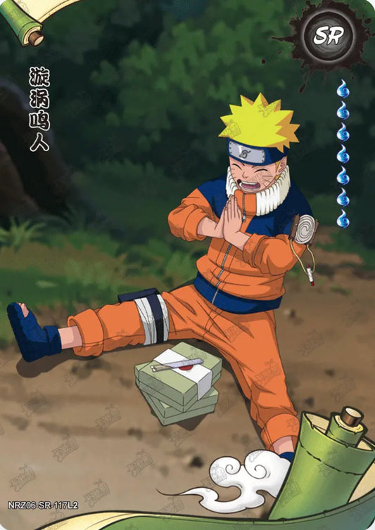 Naruto Uzumaki (NRZ06-SR-117L2)