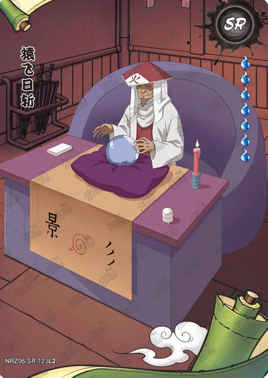 Hiruzen Sarutobi (NRZ06-SR-123L2)