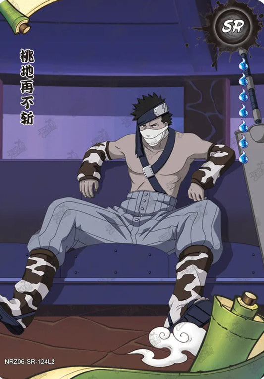 Zabuza Momochi (NRZ06-SR-124L2)