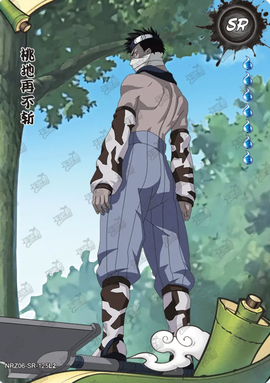 Zabuza Momochi (NRZ06-SR-125L2)