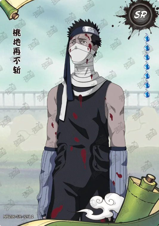 Zabuza Momochi (NRZ06-SR-126L2)