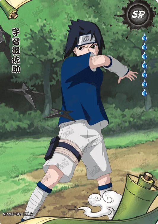 Sasuke Uchiha (NRZ06-SR-128L2)