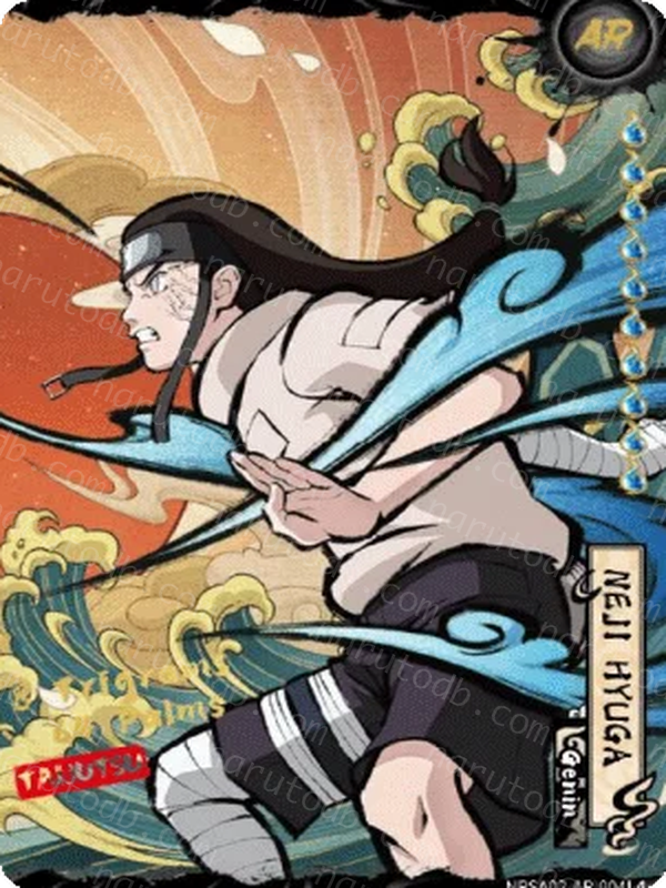 Neji Hyuga (8 Trigrams 64 Palms) (NRSA02-AR-004L4) (AR)