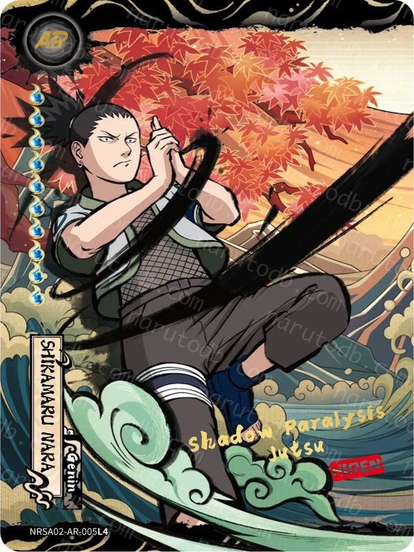 Shikamaru Nara (NRSA02-AR-005L4) (AR)