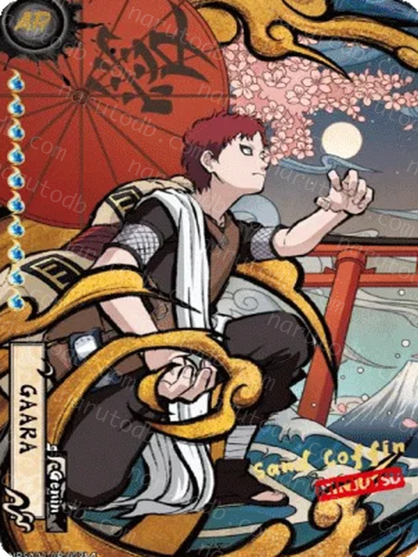 Gaara (NRSA02-AR-007L4) (AR)