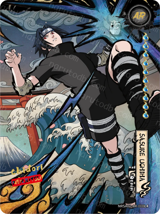 Sasuke Uchiha (Chidori) (NRSA02-AR-008L4) (AR)