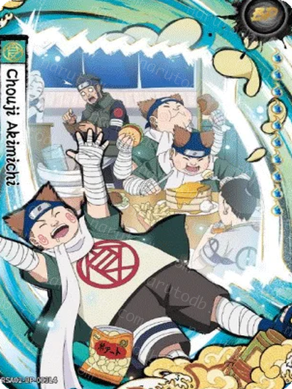 Choji Akimichi (NRSA02-BP-003L4) (BP)