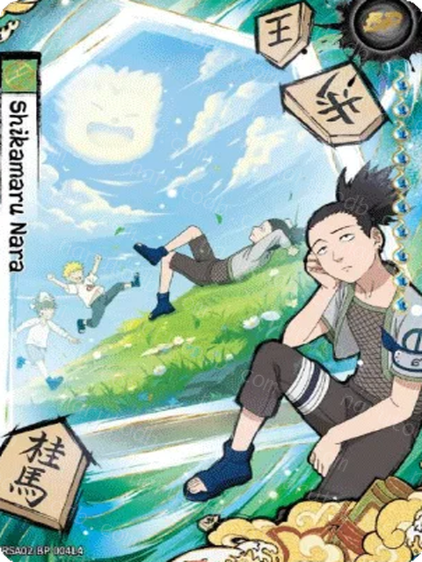 Shikamaru Nara (NRSA02-BP-004L4) (BP)