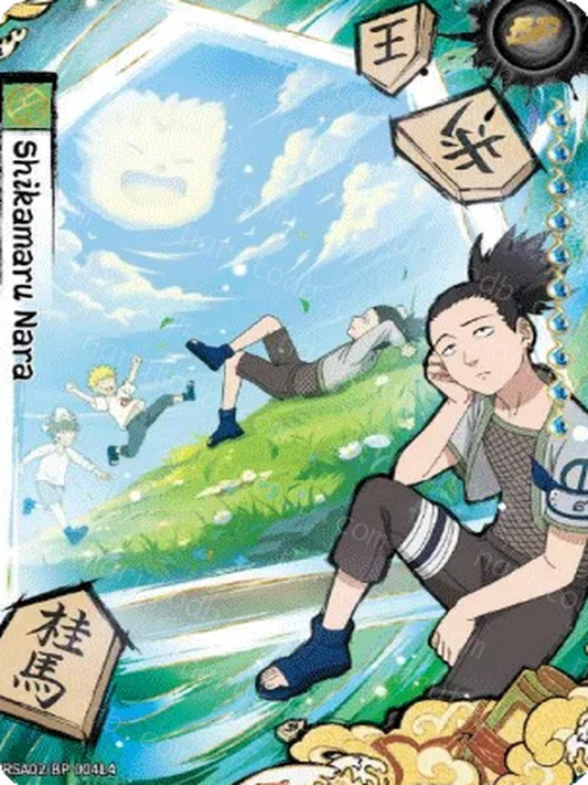 Shikamaru Nara (NRSA02-BP-004L4) (BP)