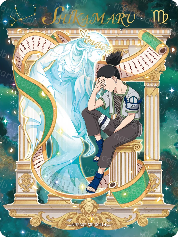 Shikamaru Nara (NRSA02-MR-004L4) (MR)