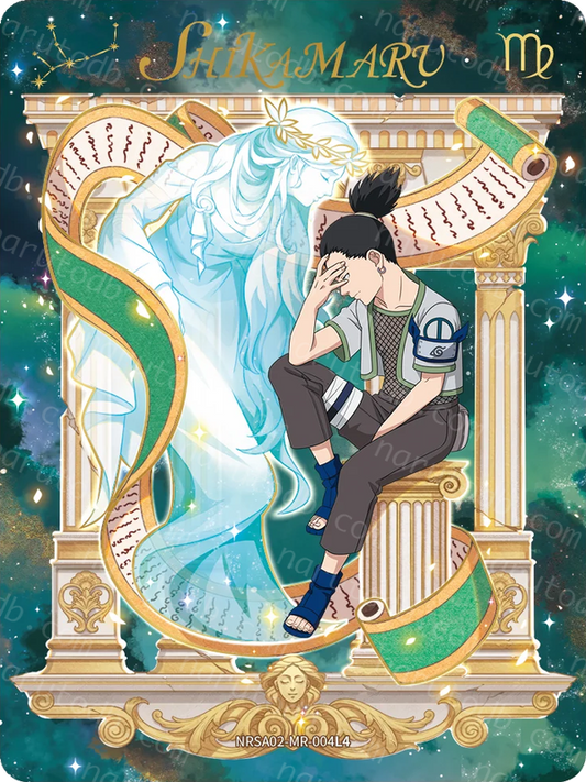 Shikamaru Nara (NRSA02-MR-004L4) (MR)