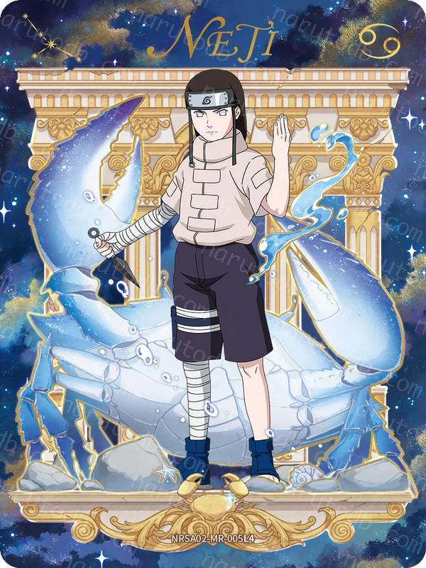 Neji Hyuga (NRSA02-MR-005L4) (MR)