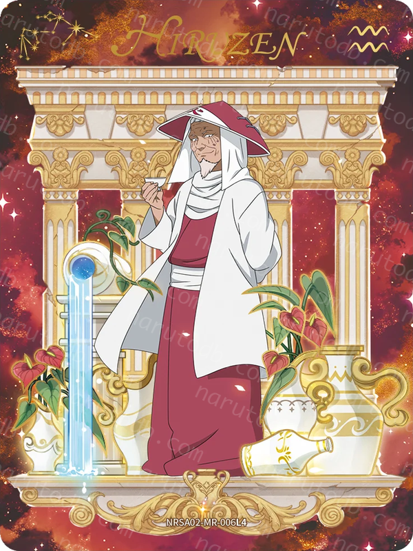 Hiruzen Sarutobi (3rd Hokage) (NRSA02-MR-006L4) (MR)