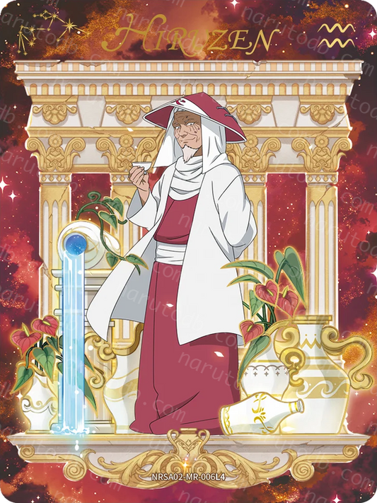 Hiruzen Sarutobi (3rd Hokage) (NRSA02-MR-006L4) (MR)