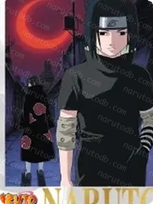 Sasuke Uchiha (NRSA02-PTR-003L3) (PTR)
