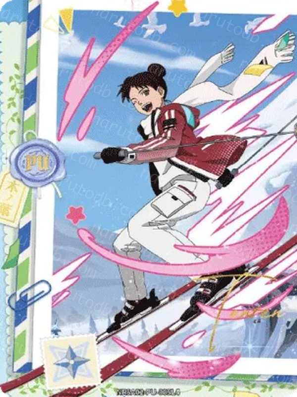 Tenten (NRSA02-PU-005L4) (PU)