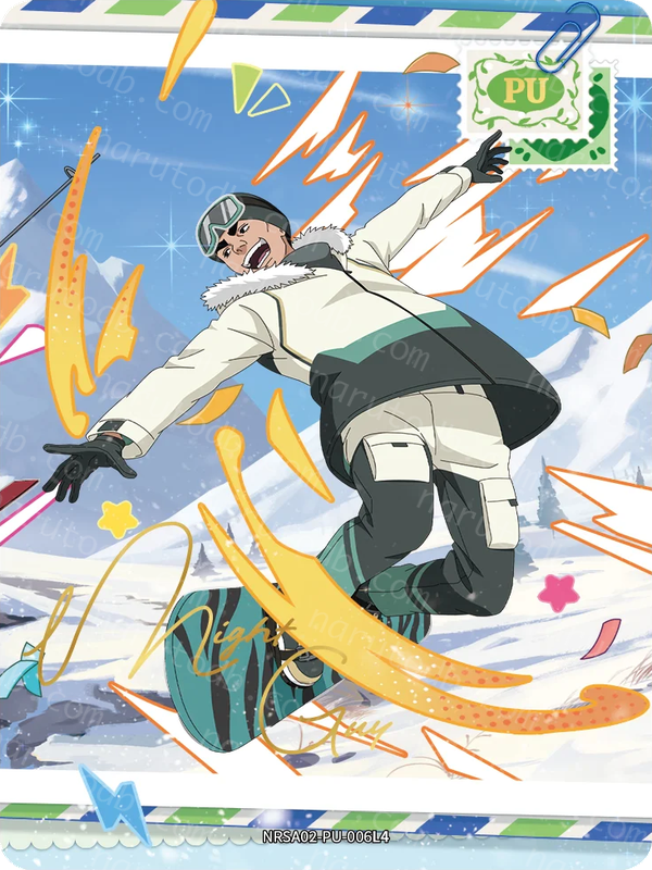 Might Guy (NRSA02-PU-006L4) (PU)