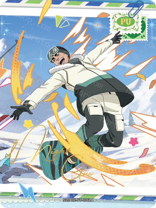 Might Guy (NRSA02-PU-006L4) (PU)