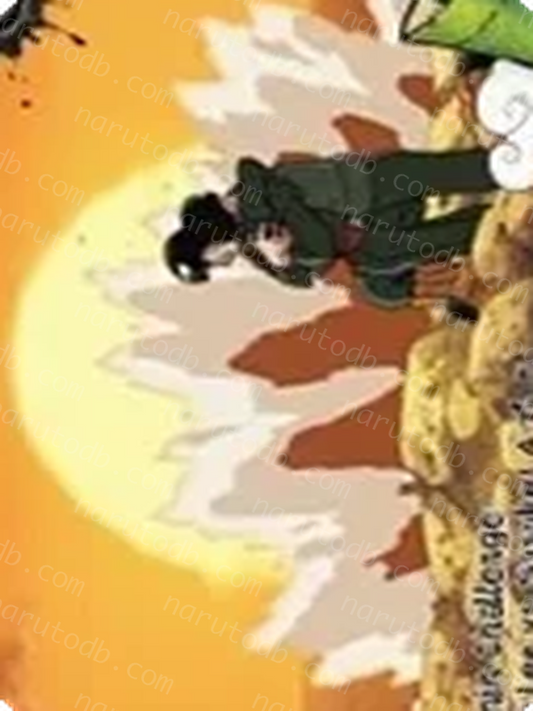 Chunin Challenge: Rock Lee vs. Sasuke! (4/5) (NRSA02-R-004L1) (R)