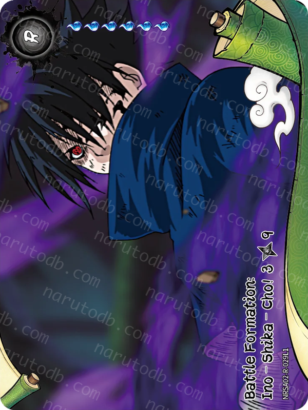 Battle Formation: Ino-Shika-Cho! (3/9) (NRSA02-R-029L1) (R)