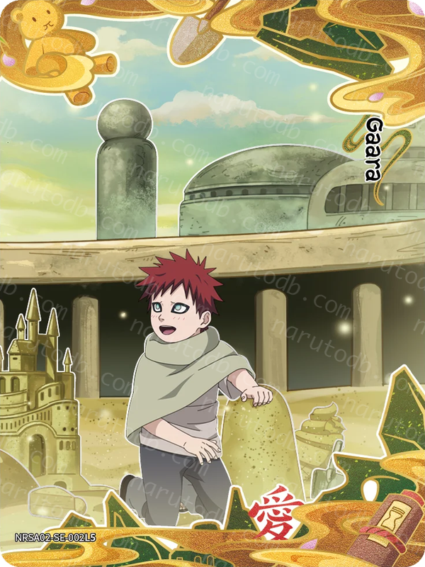 Gaara (NRSA02-SE-002L5) (SE)