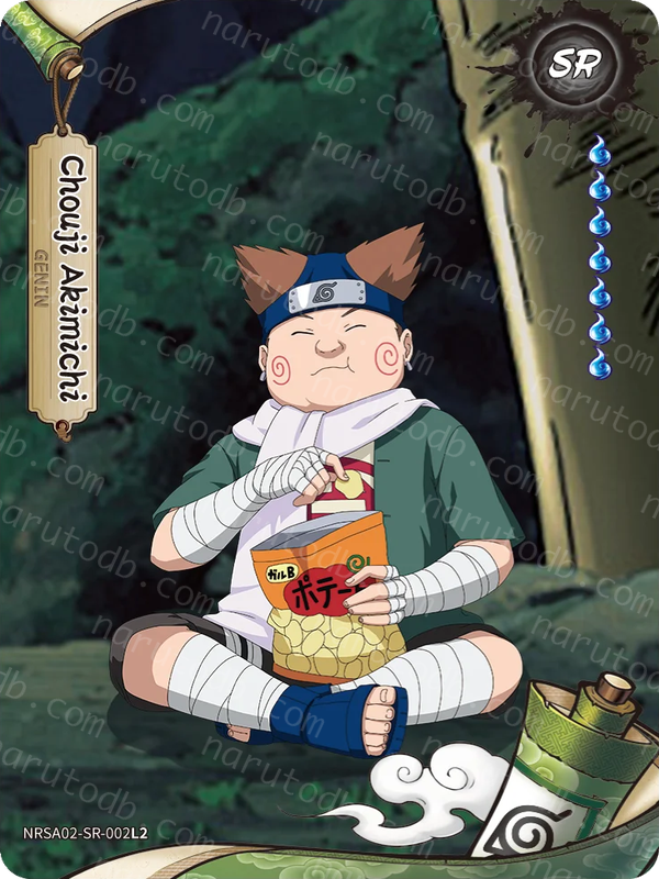 Choji Akimichi (NRSA02-SR-002L2) (SR)