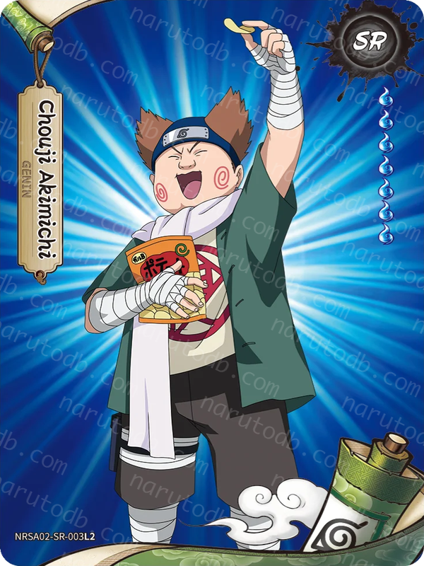 Choji Akimichi (NRSA02-SR-003L2) (SR)
