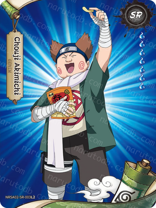 Choji Akimichi (NRSA02-SR-003L2) (SR)