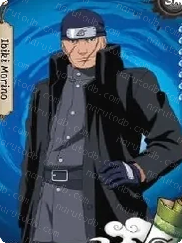 Ibiki Morino (NRSA02-SR-013L2) (SR)