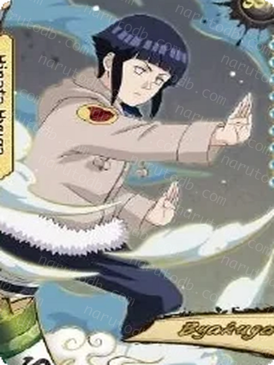 Hinata Hyuga (NRSA02-SSR-001L3) (SSR)