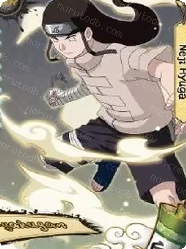 Neji Hyuga (NRSA02-SSR-002L3) (SSR)