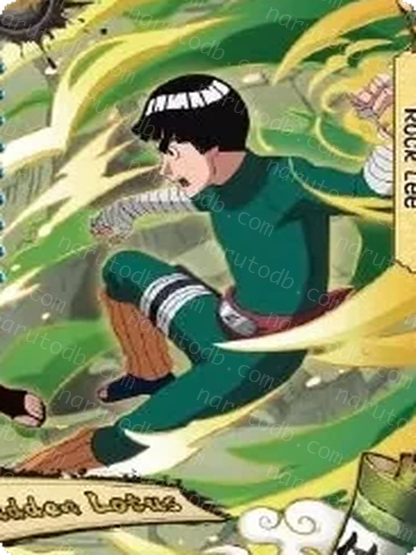 Rock Lee (NRSA02-SSR-004L3) (SSR)