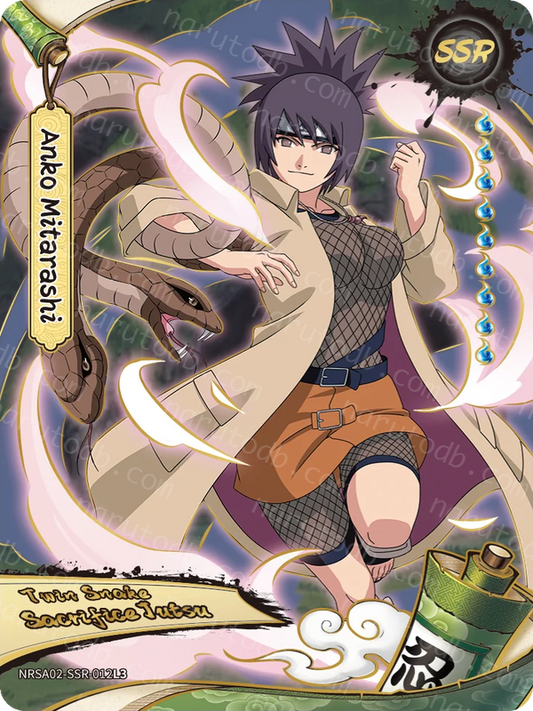 Anko Mitarashi (NRSA02-SSR-012L3) (SSR)