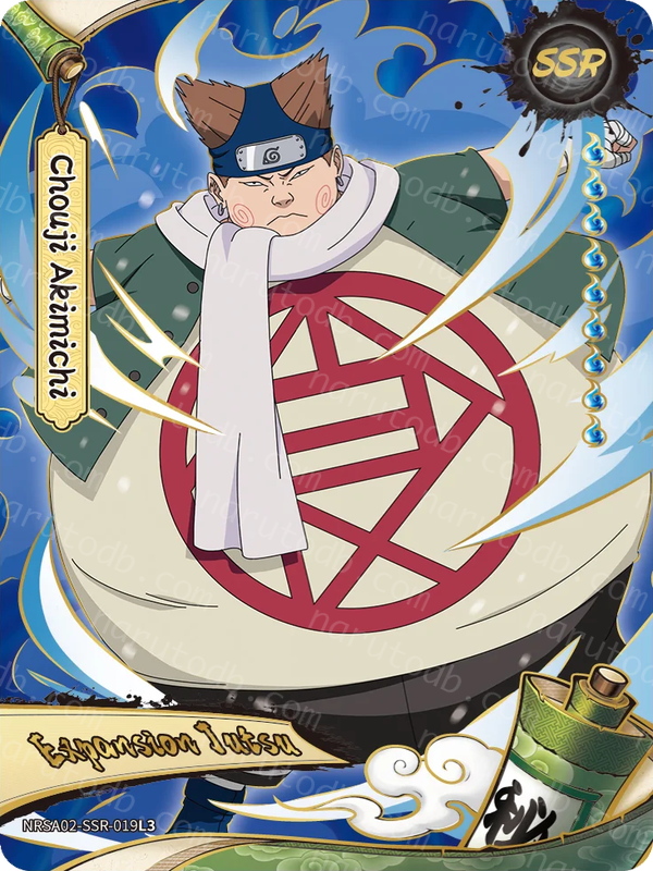 Choji Akimichi (NRSA02-SSR-019L3) (SSR)