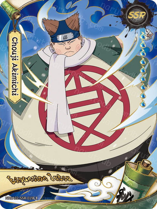 Choji Akimichi (NRSA02-SSR-019L3) (SSR)