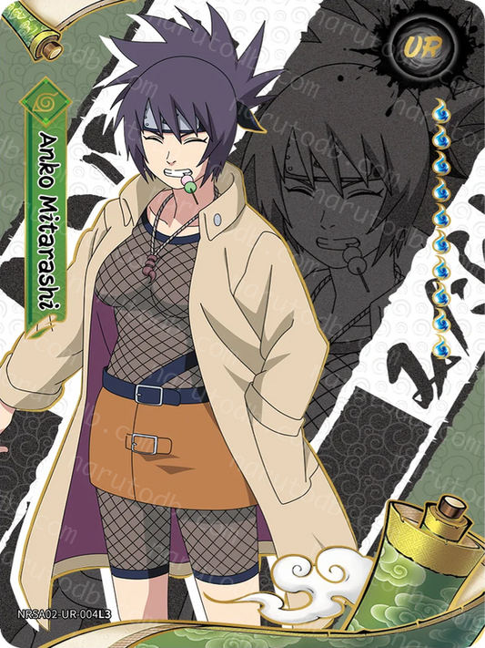 Anko Mitarashi (NRSA02-UR-004L3) (UR)