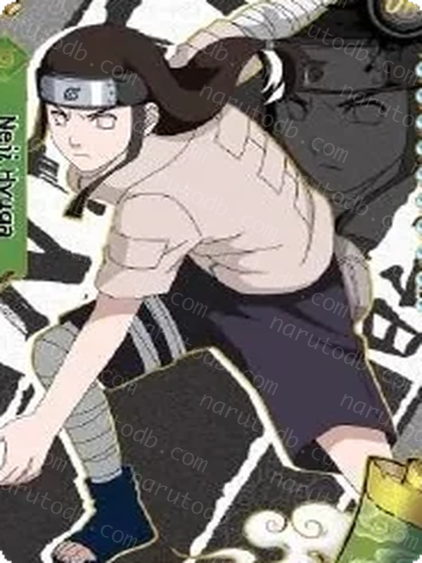 Neji Hyuga (NRSA02-UR-007L3) (UR)
