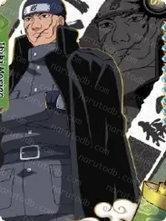 Ibiki Morino (NRSA02-UR-010L3) (UR)