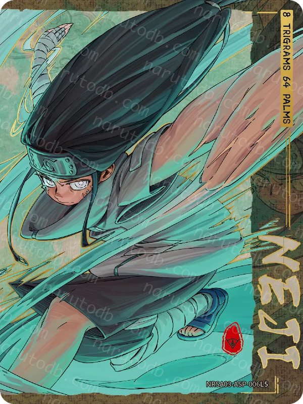 Neji Hyuga (8 Trigrams 64 Palms) (NRSA03-ASP-006L5) (ASP)