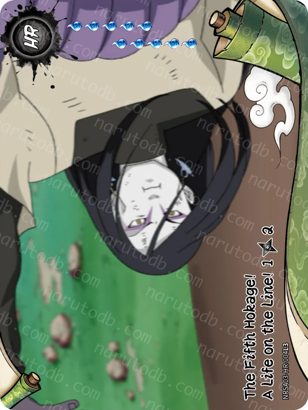 The Fifth Hokage! A Life on the Line! (1/2) (NRSA03-HR-004L3) (HR)