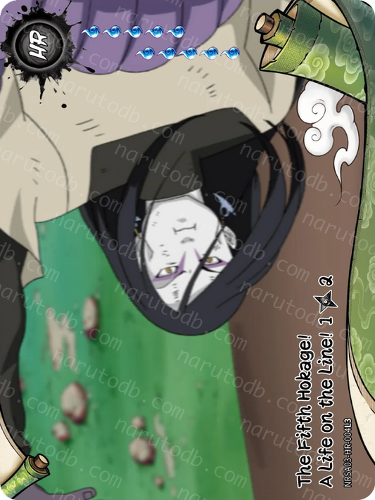The Fifth Hokage! A Life on the Line! (1/2) (NRSA03-HR-004L3) (HR)