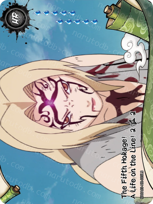 The Fifth Hokage! A Life on the Line! (2/2) (NRSA03-HR-005L3) (HR)