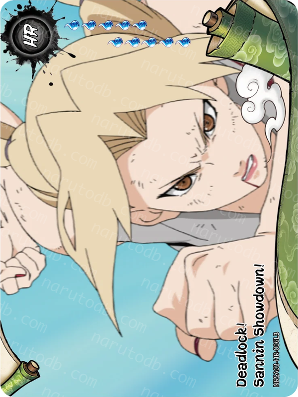 Deadlock! Sannin Showdown! (NRSA03-HR-006L3) (HR)