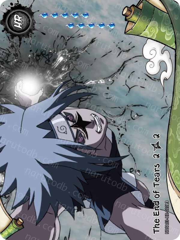 The End of Tears (2/2) (NRSA03-HR-020L3) (HR)
