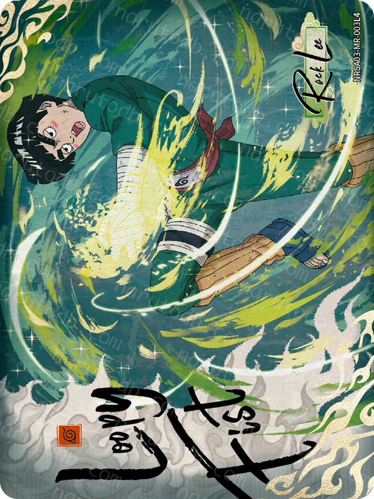 Rock Lee (NRSA03-MR-003L4) (MR)